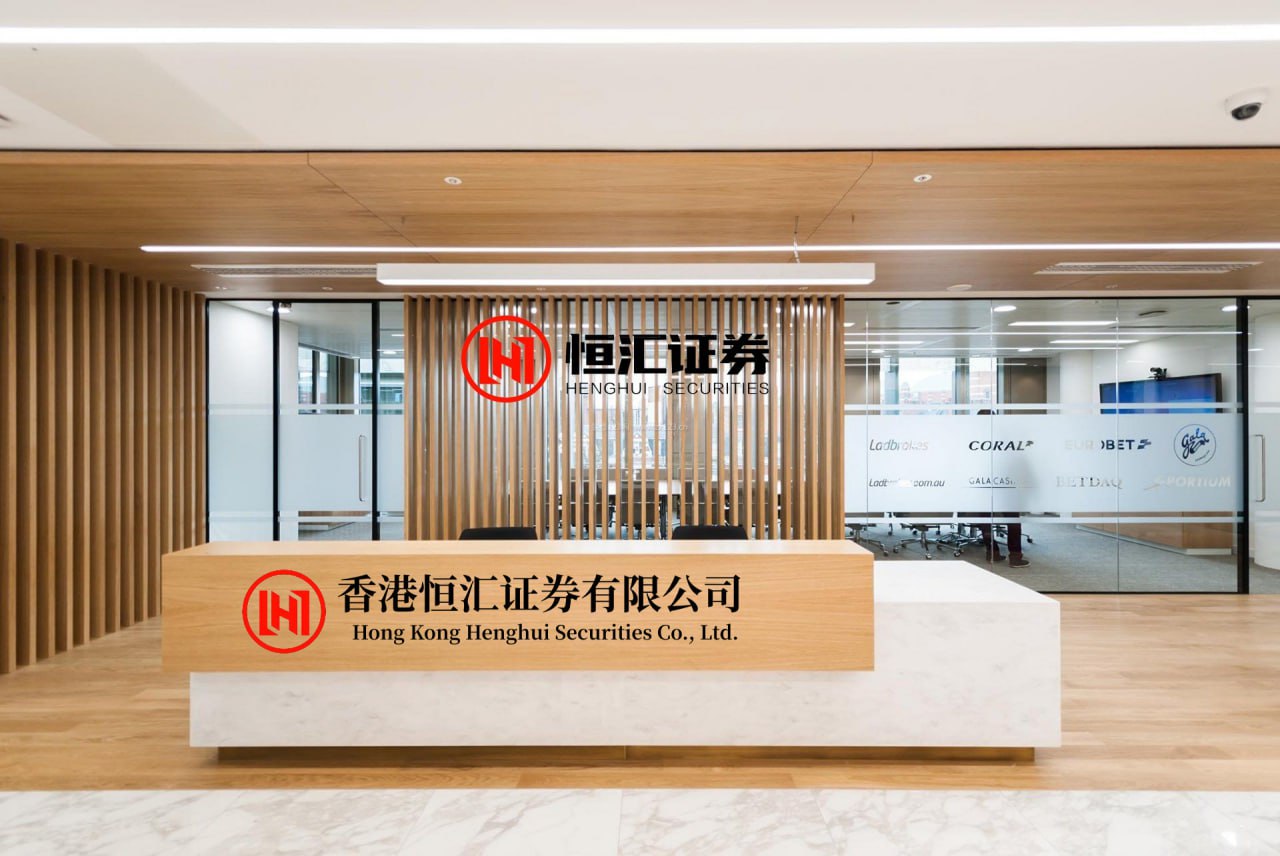 好易配资 中美将在西班牙举行会谈，讨论美单边关税措施等问题