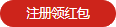 按鈕