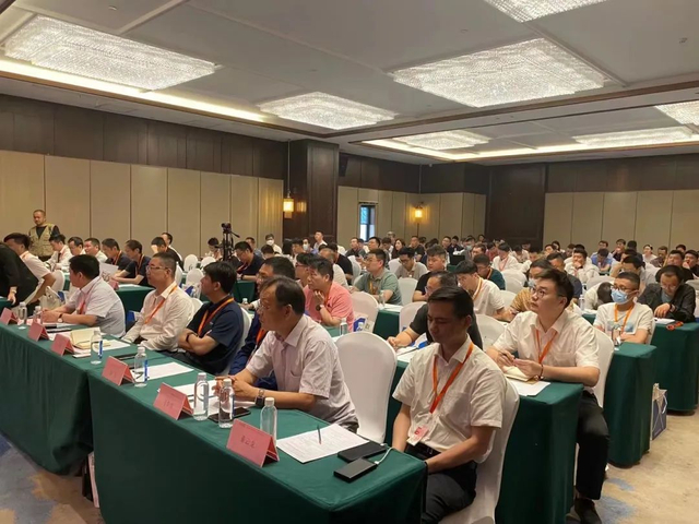 祥生參與MFC2023第二屆金屬中厚闆材成形技術研讨會.jpg